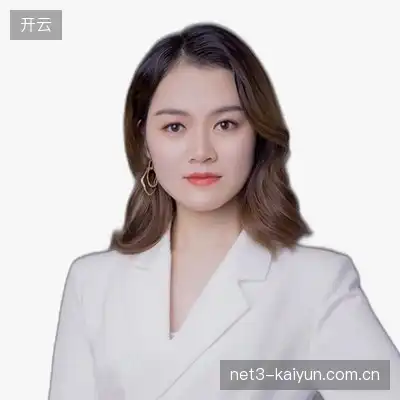 邱雨子