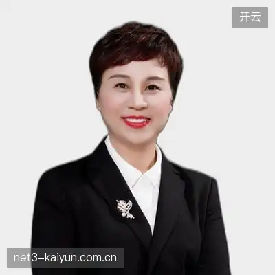 汪巧远